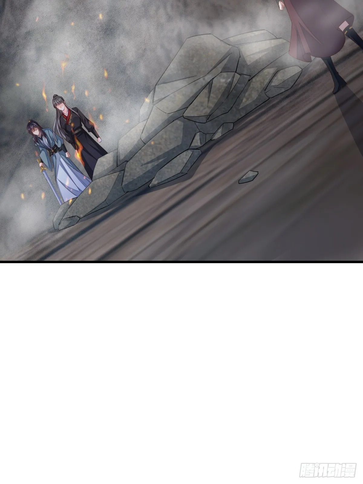 第78话 真正的实力 第42页