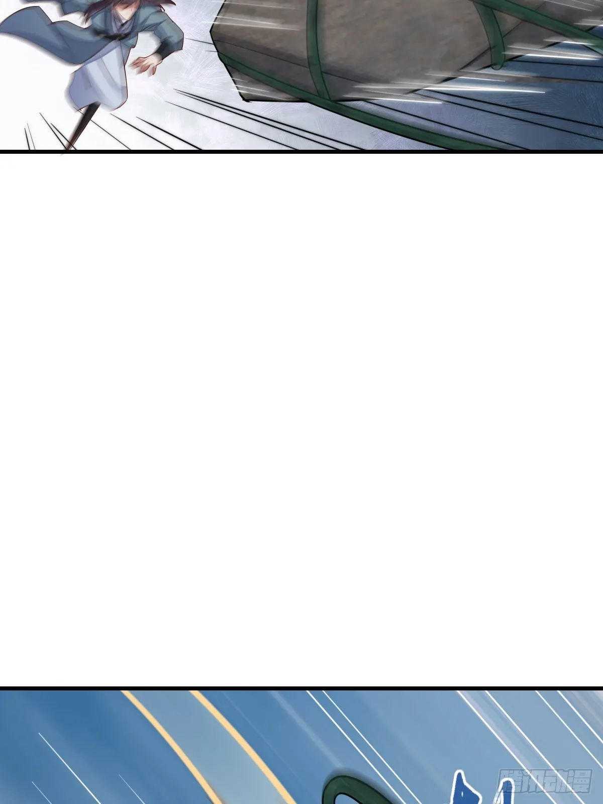 第78话 真正的实力 第52页