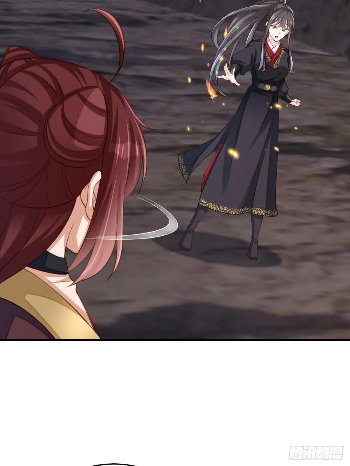 第78话 真正的实力 第61页
