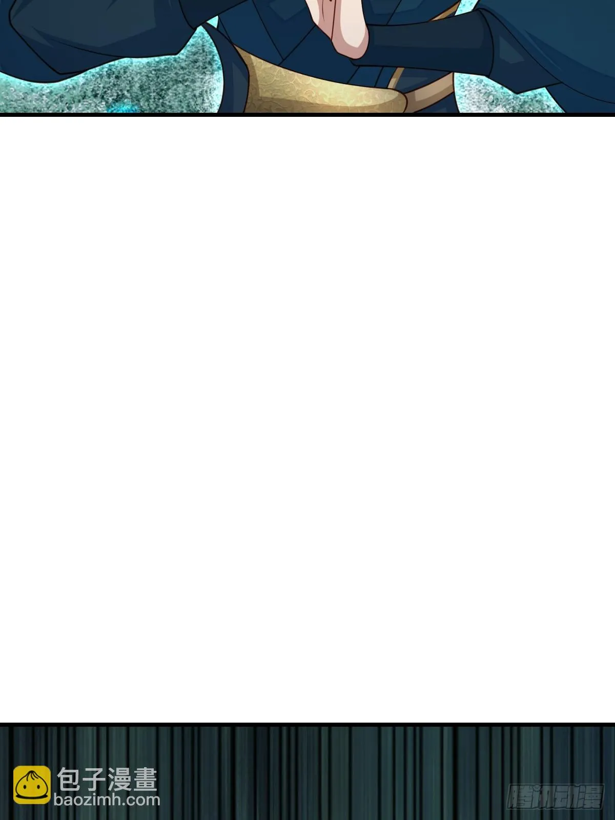 第80话 别得意太早 第17页