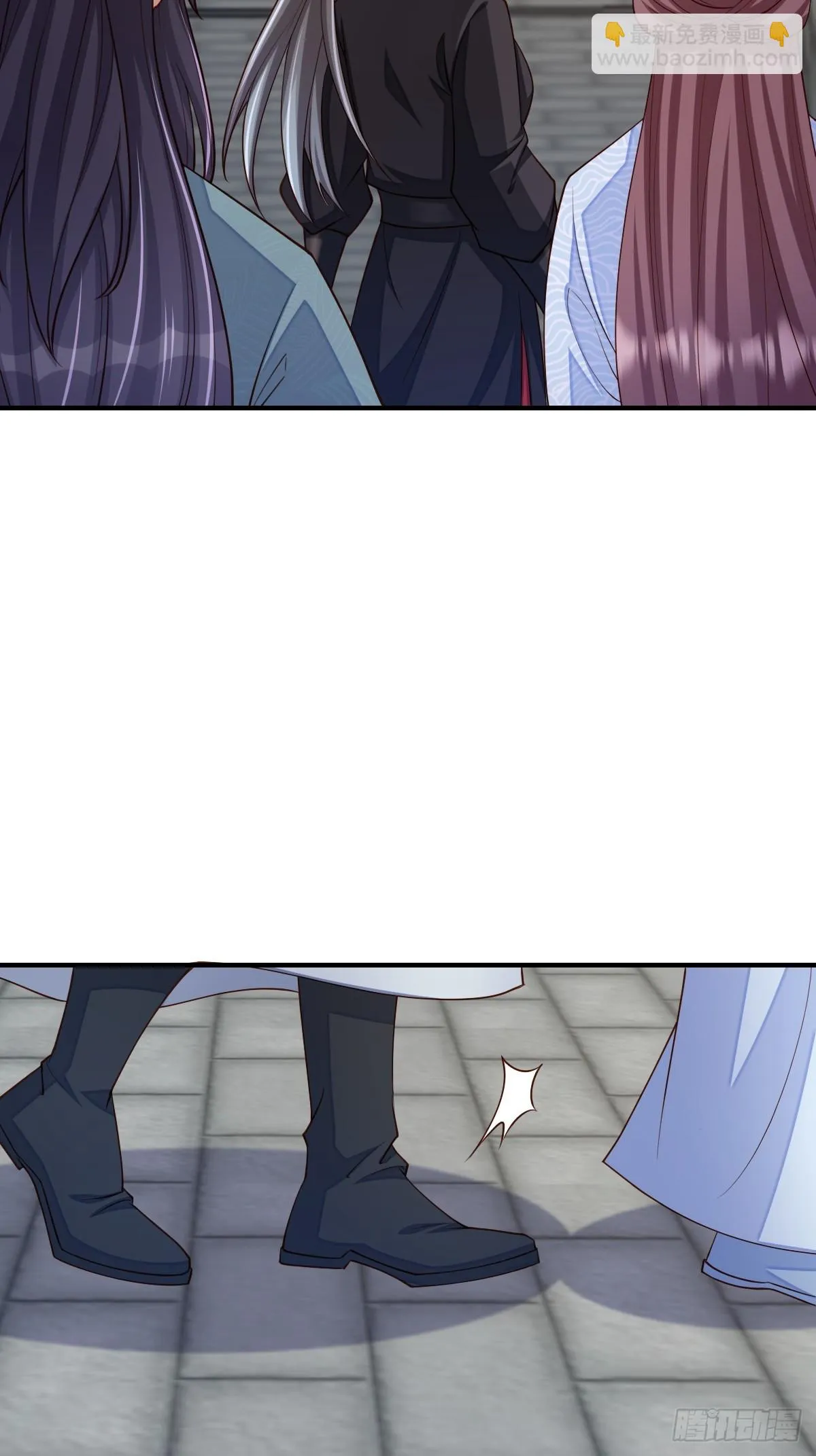 第81话 离开玄影 第38页