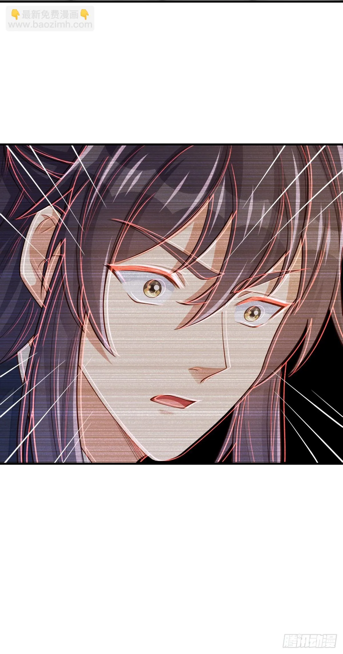 第81话 离开玄影 第39页