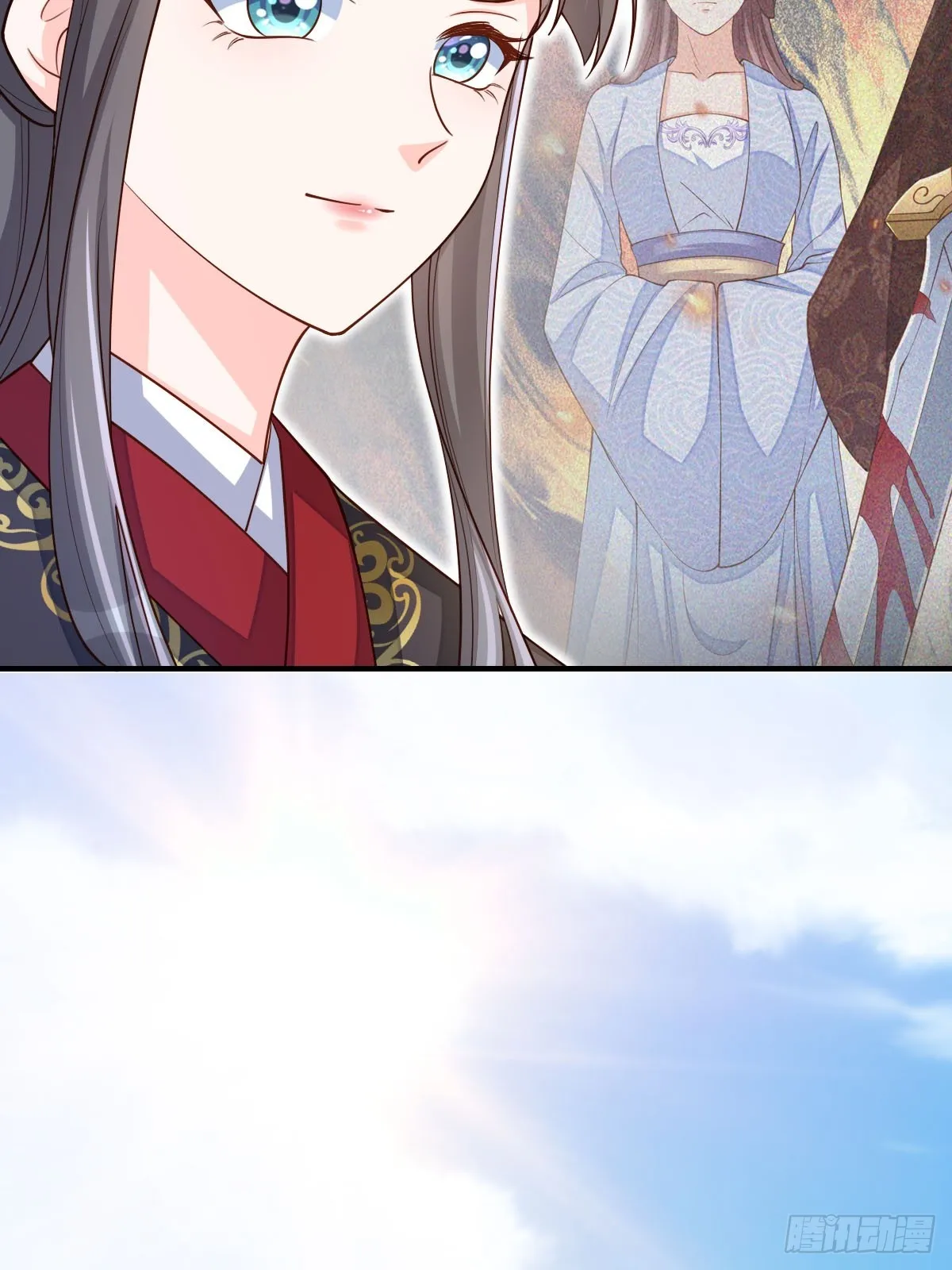 第82话 应对之策 第21页