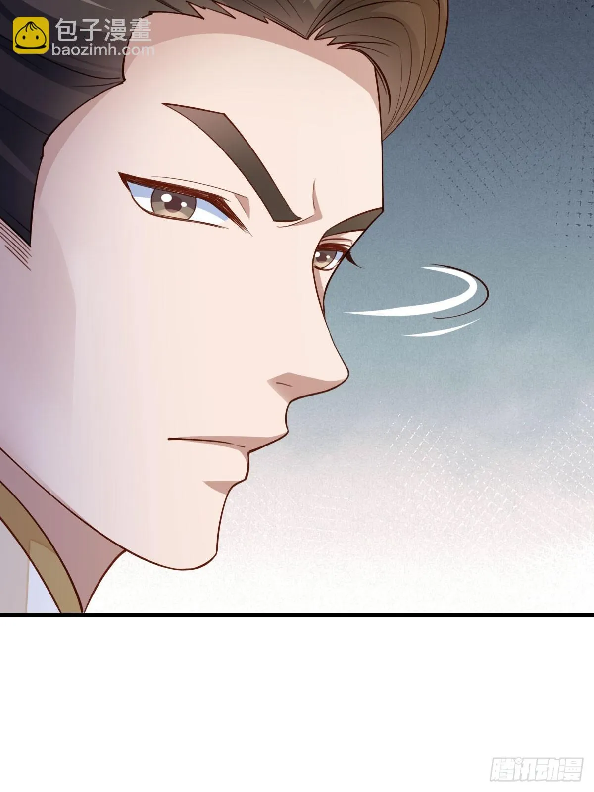 第83话 血债血偿 第7页