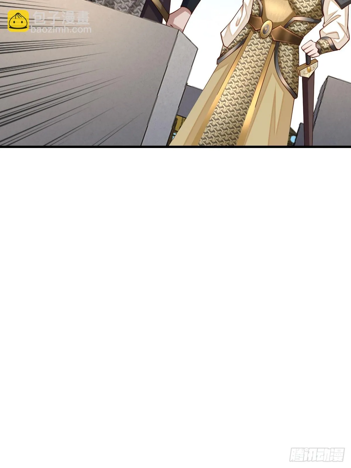 第83话 血债血偿 第9页