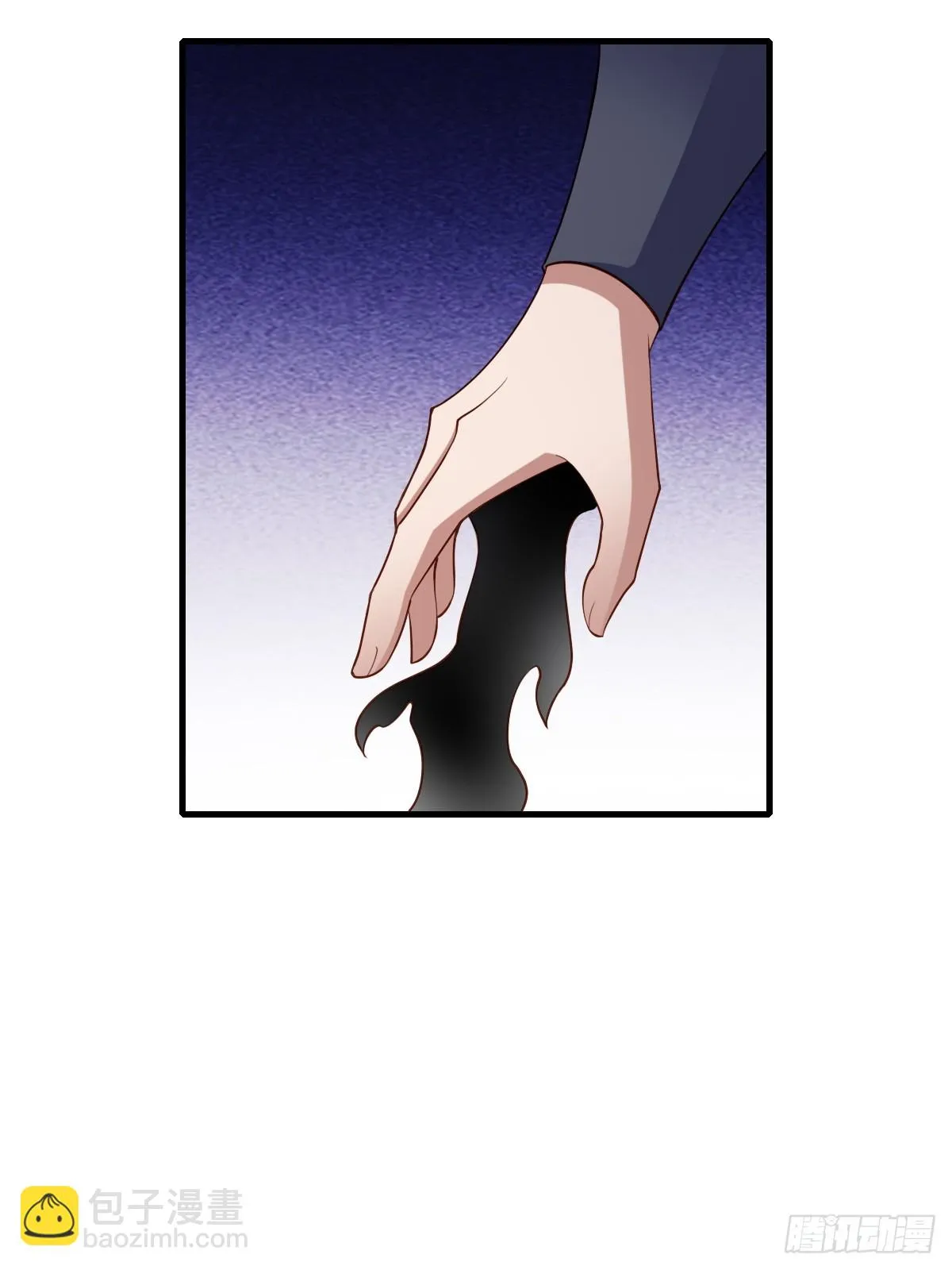 第84话 刺杀 第28页