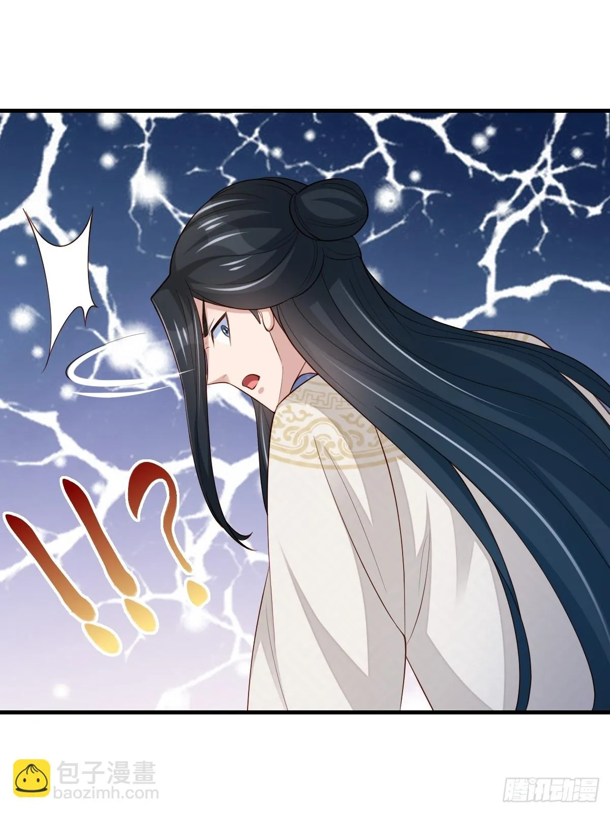 第84话 刺杀 第30页