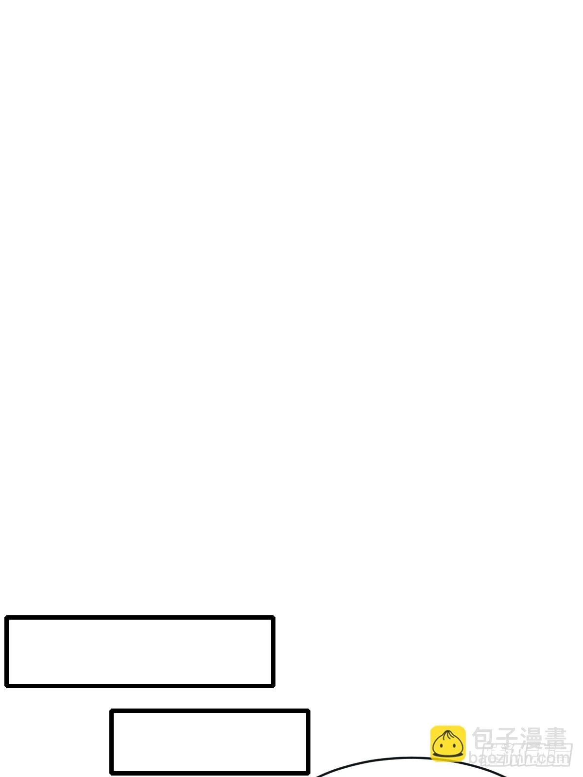 第85话 打入死牢 第26页
