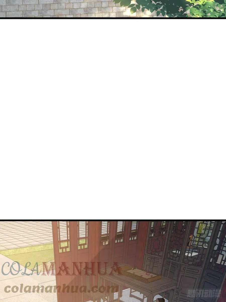 第86话 晋王来了 第4页