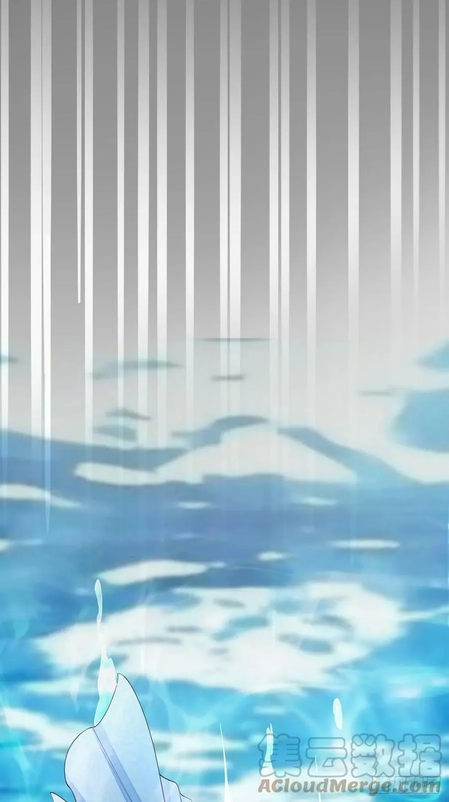 第87话 识海梦境 第25页