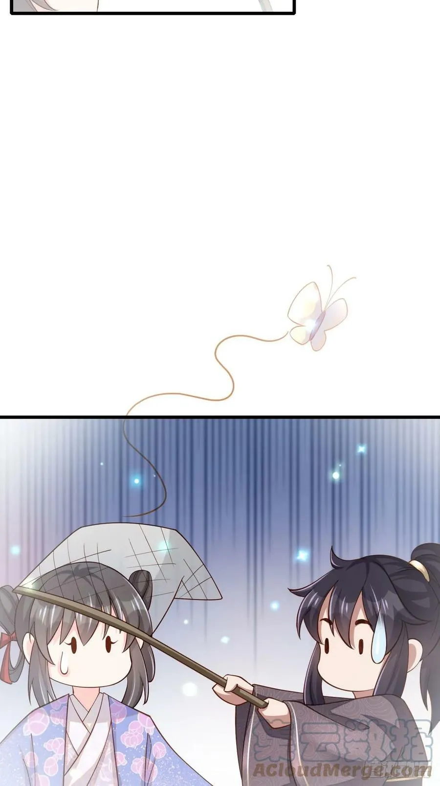 第87话 识海梦境 第31页