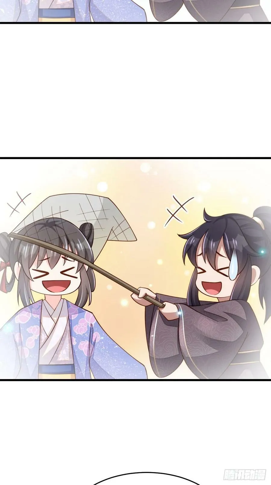 第87话 识海梦境 第32页