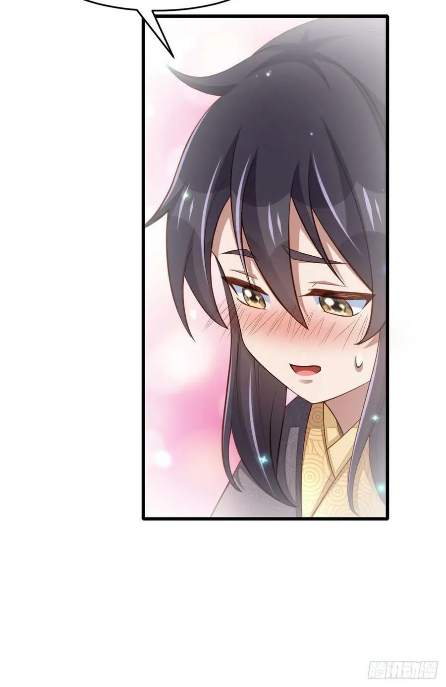 第87话 识海梦境 第39页