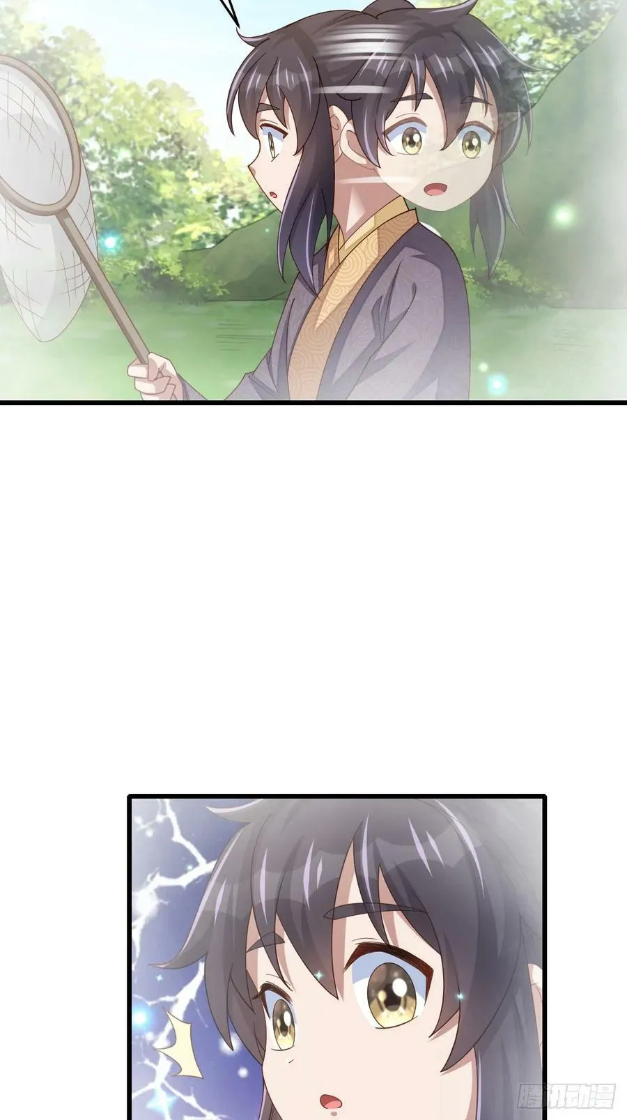 第87话 识海梦境 第48页