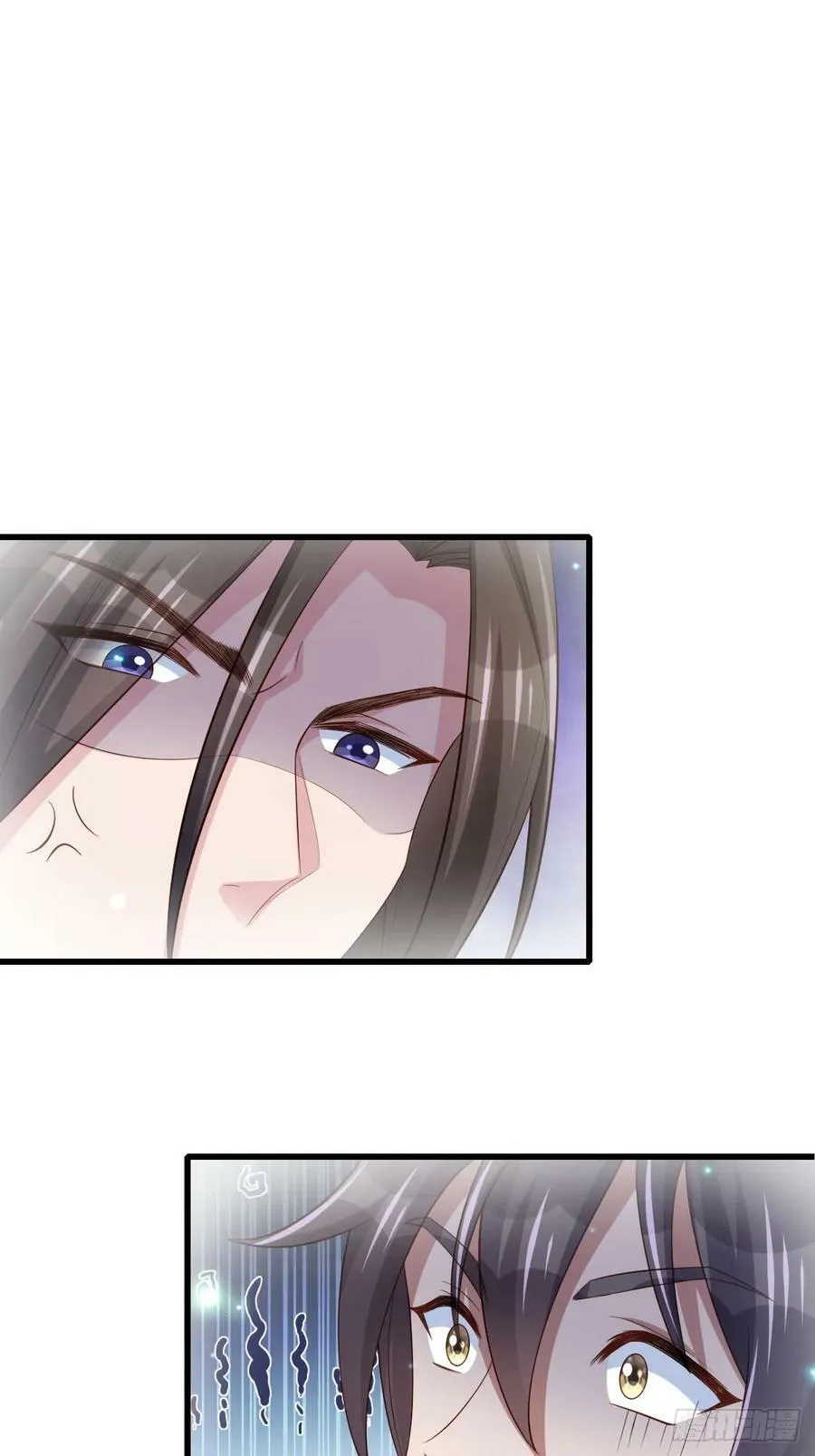 第88话 你是谁？ 第59页