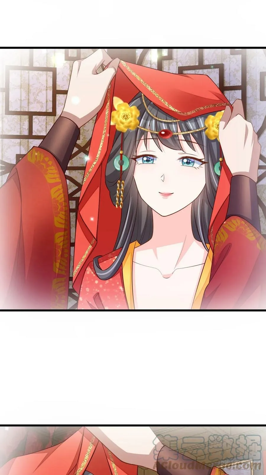 第89话 两个新娘 第25页