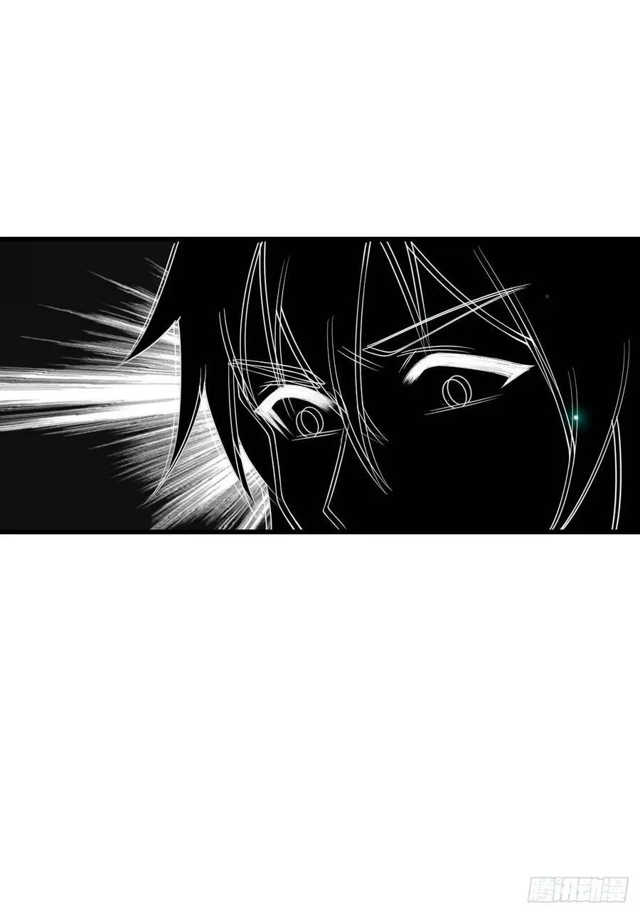第89话 两个新娘 第48页