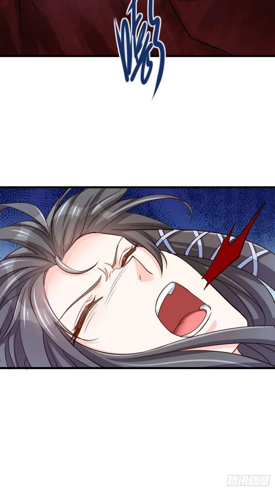 第91话 不请自来 第60页