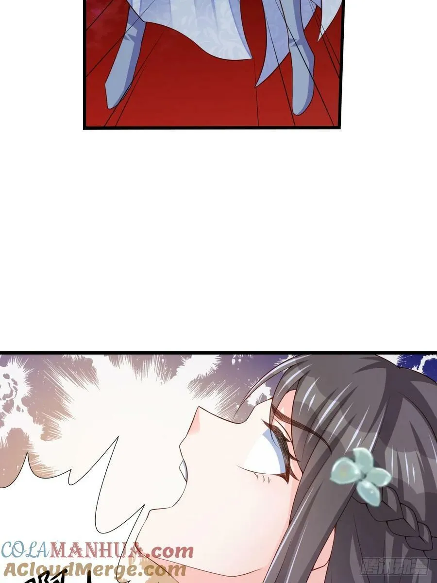 第92话 回归 第7页