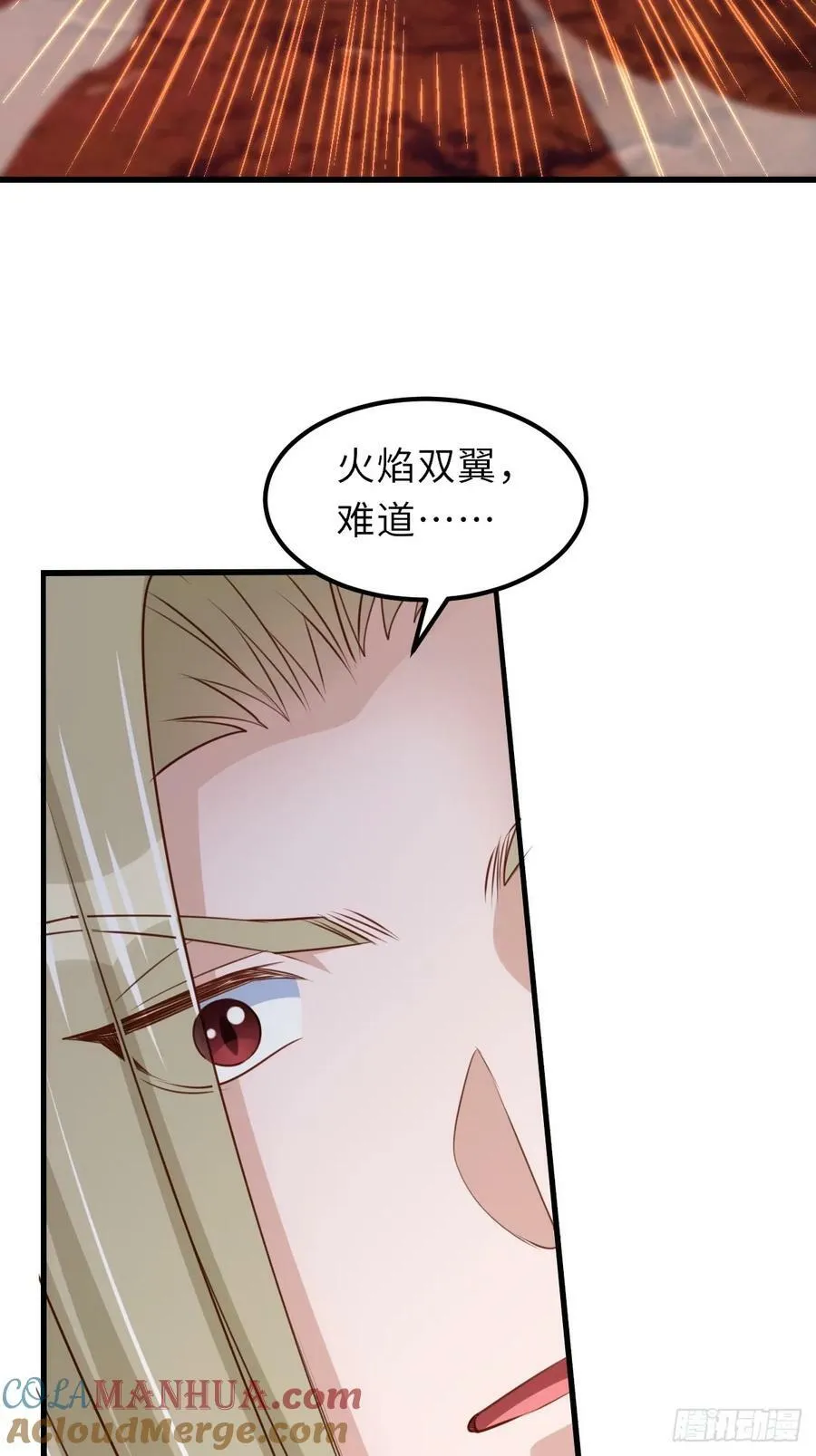 第92话 回归 第19页
