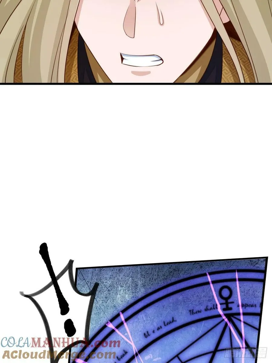 第92话 回归 第40页