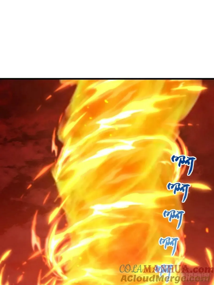 第92话 回归 第43页
