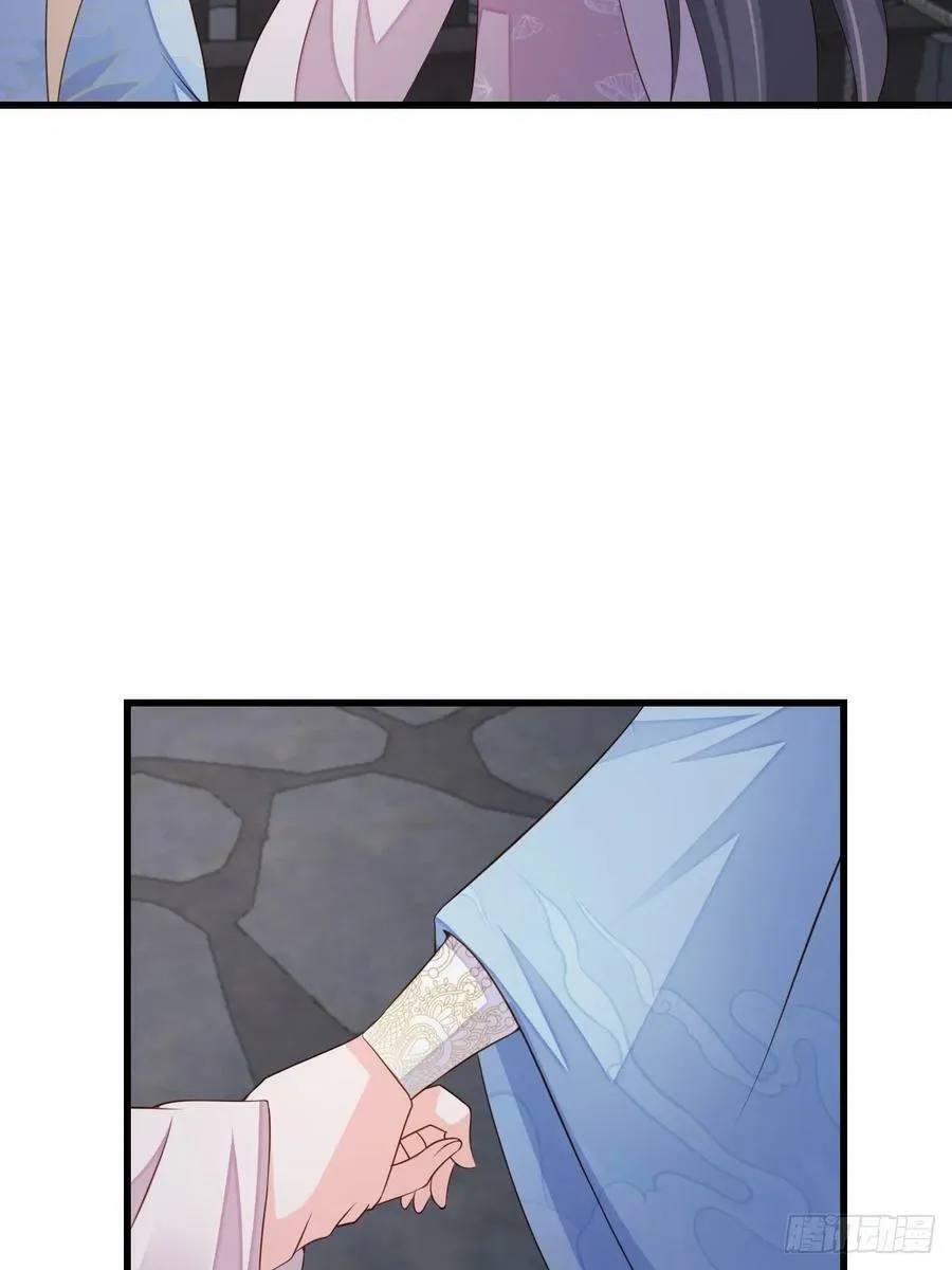 第92话 回归 第62页