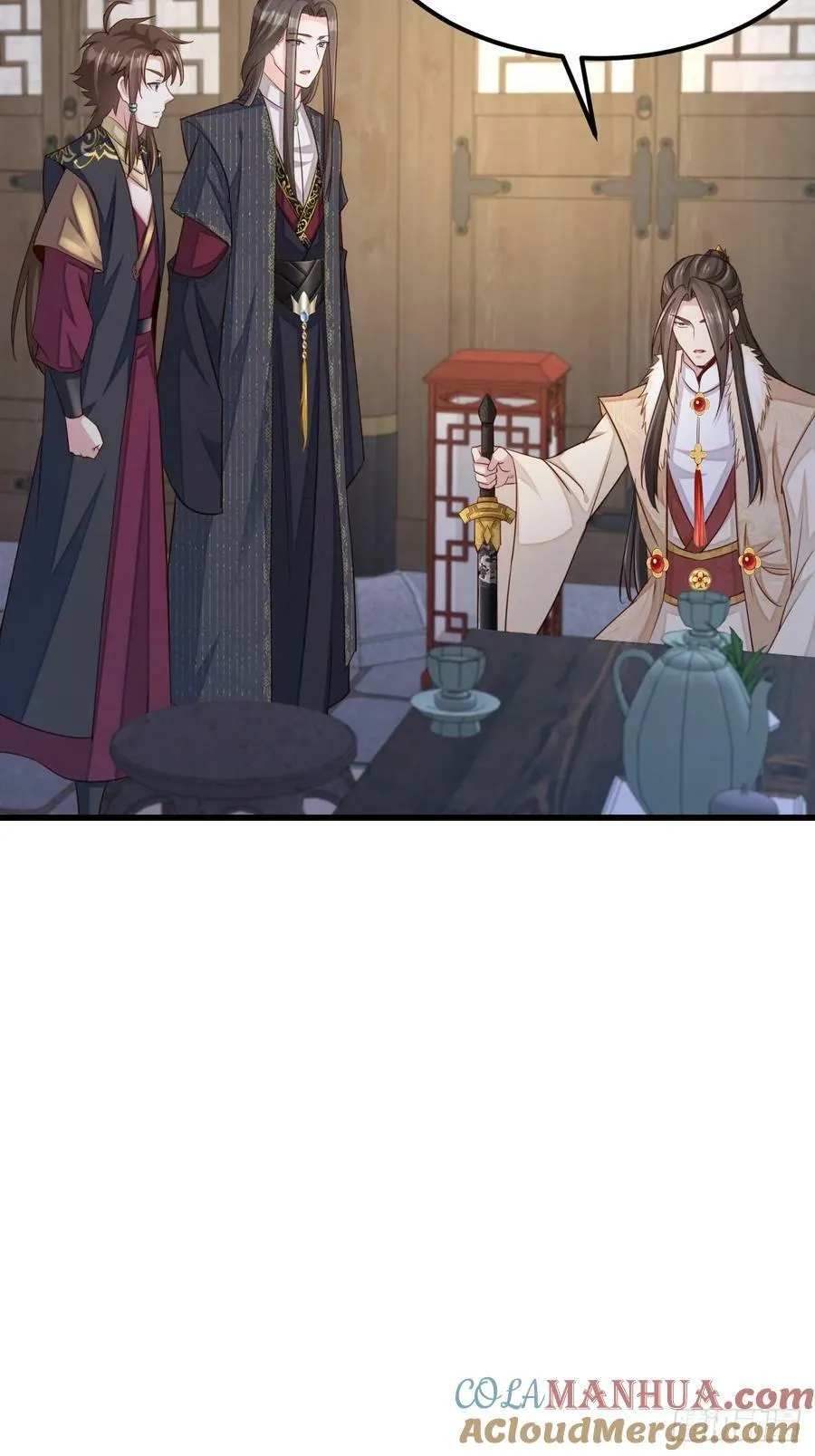 第93话 明夜的请求 第28页