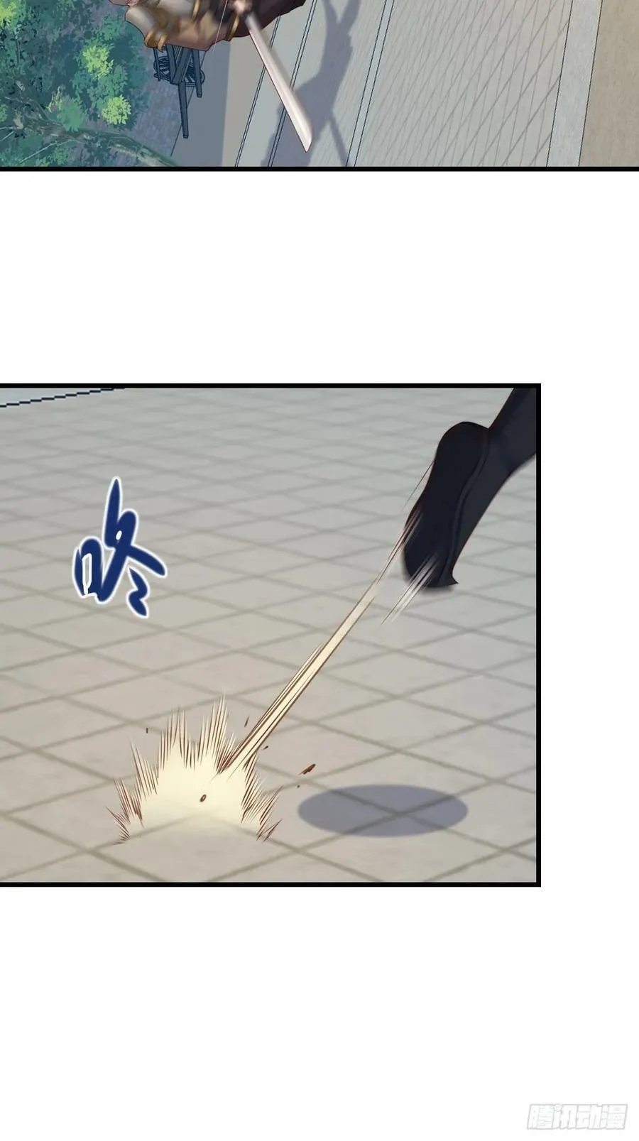 第95话 来者不善 第29页
