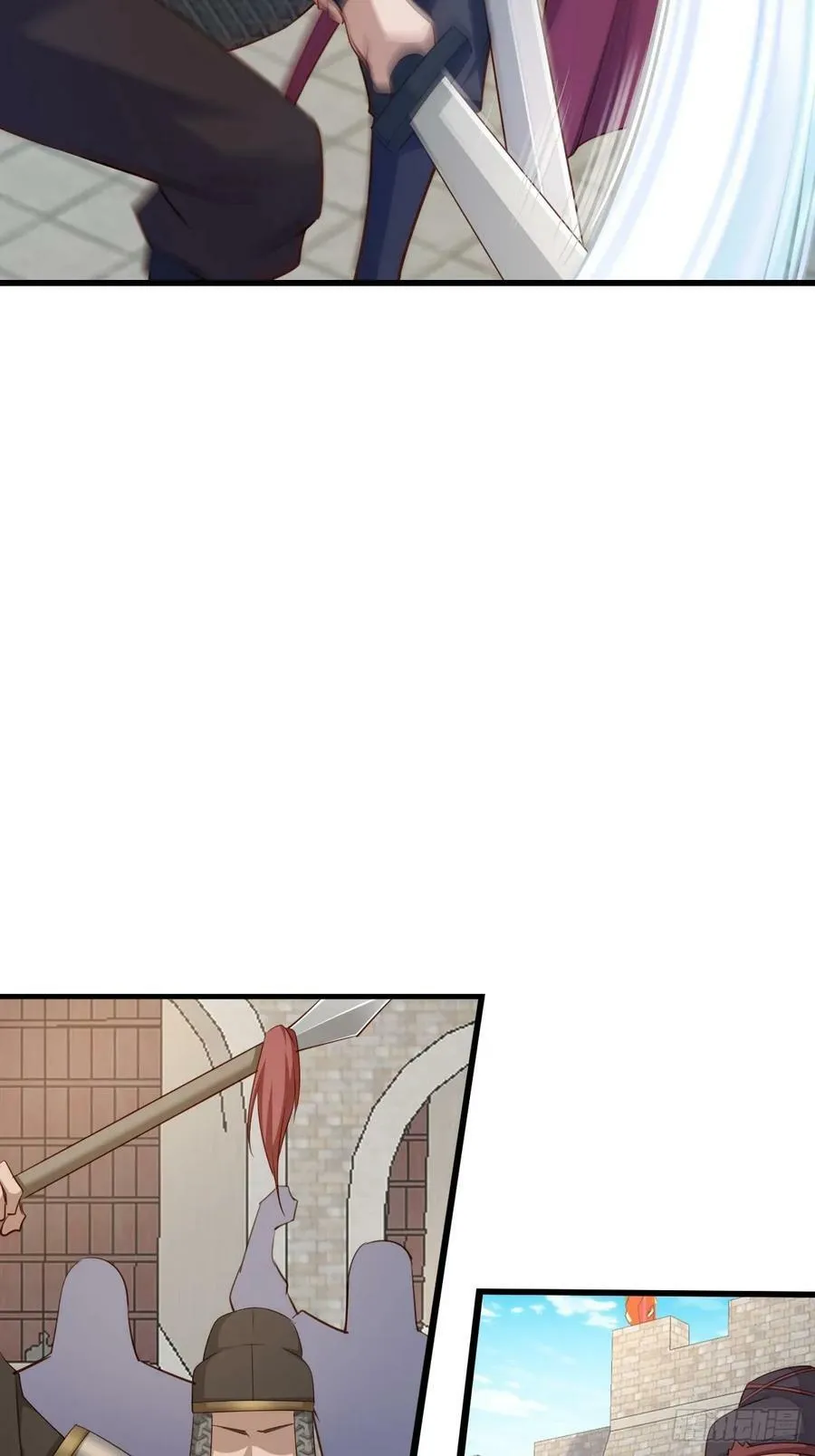 第95话 来者不善 第32页