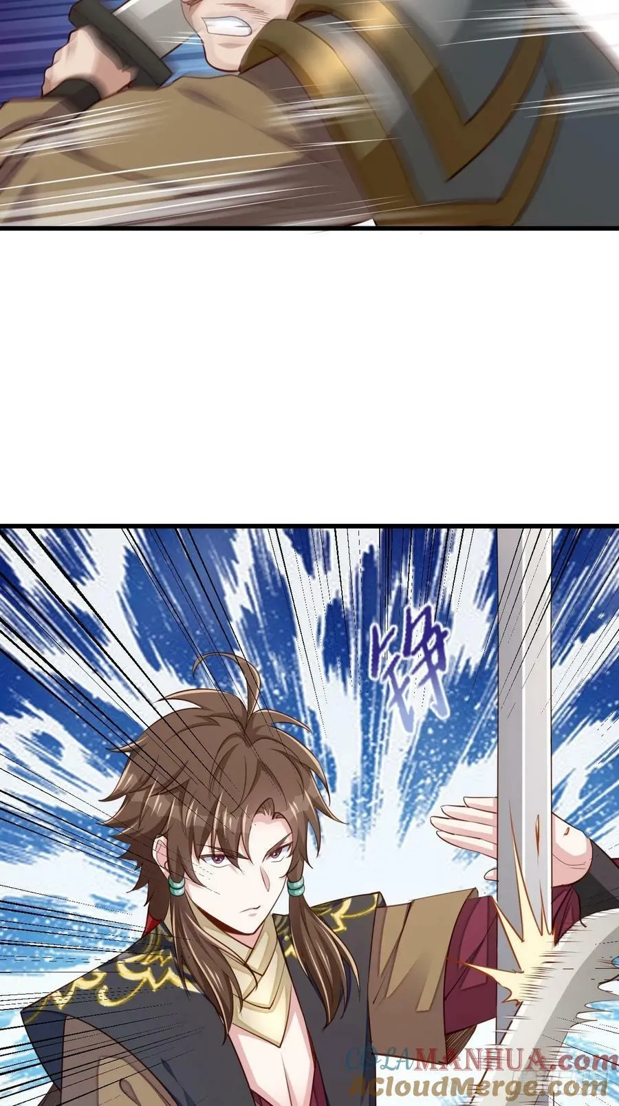 第95话 来者不善 第34页