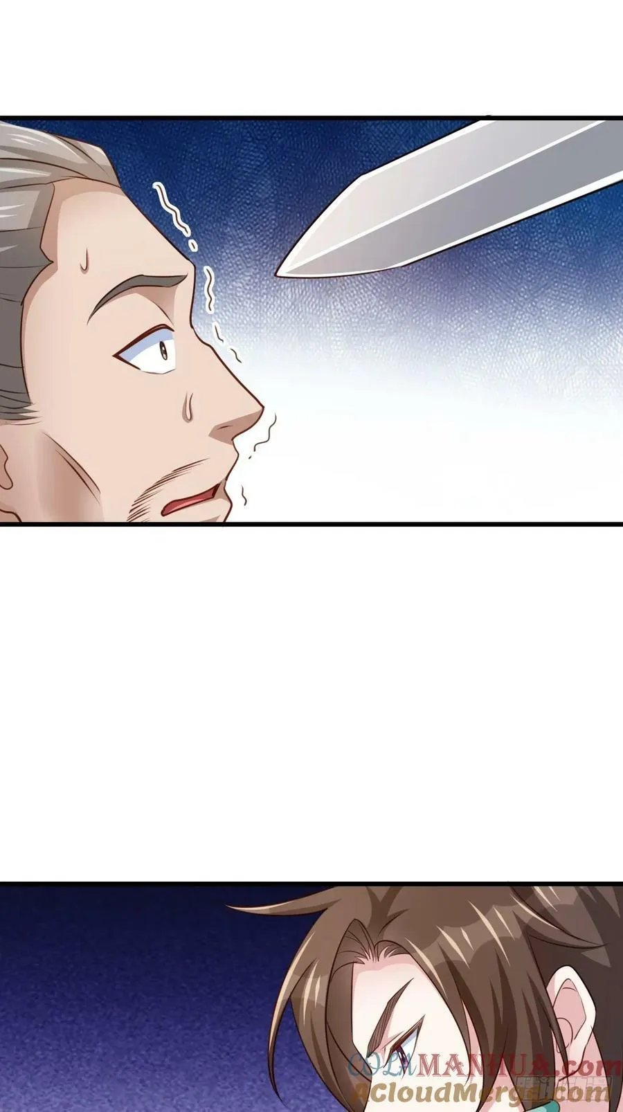 第95话 来者不善 第46页
