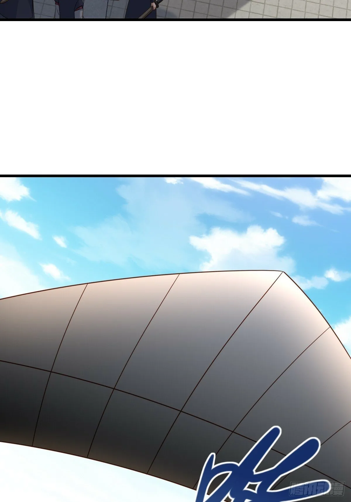 第96话 父女相见 第15页