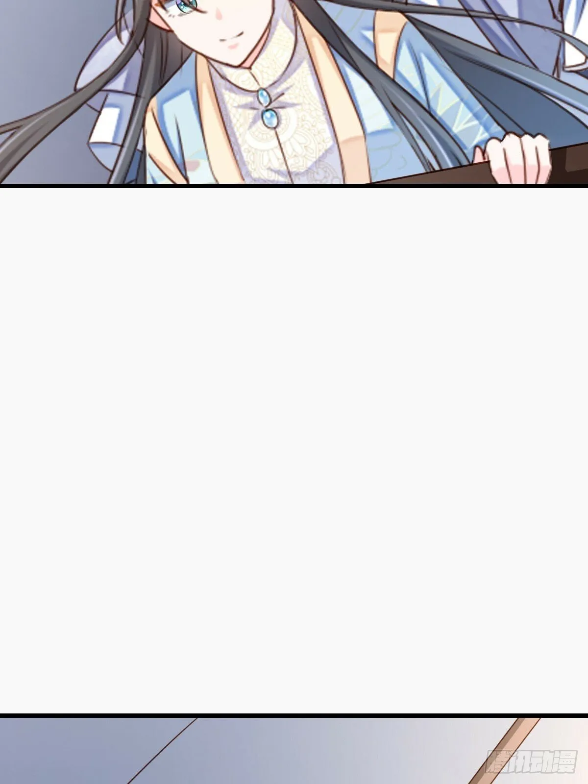 第96话 父女相见 第25页