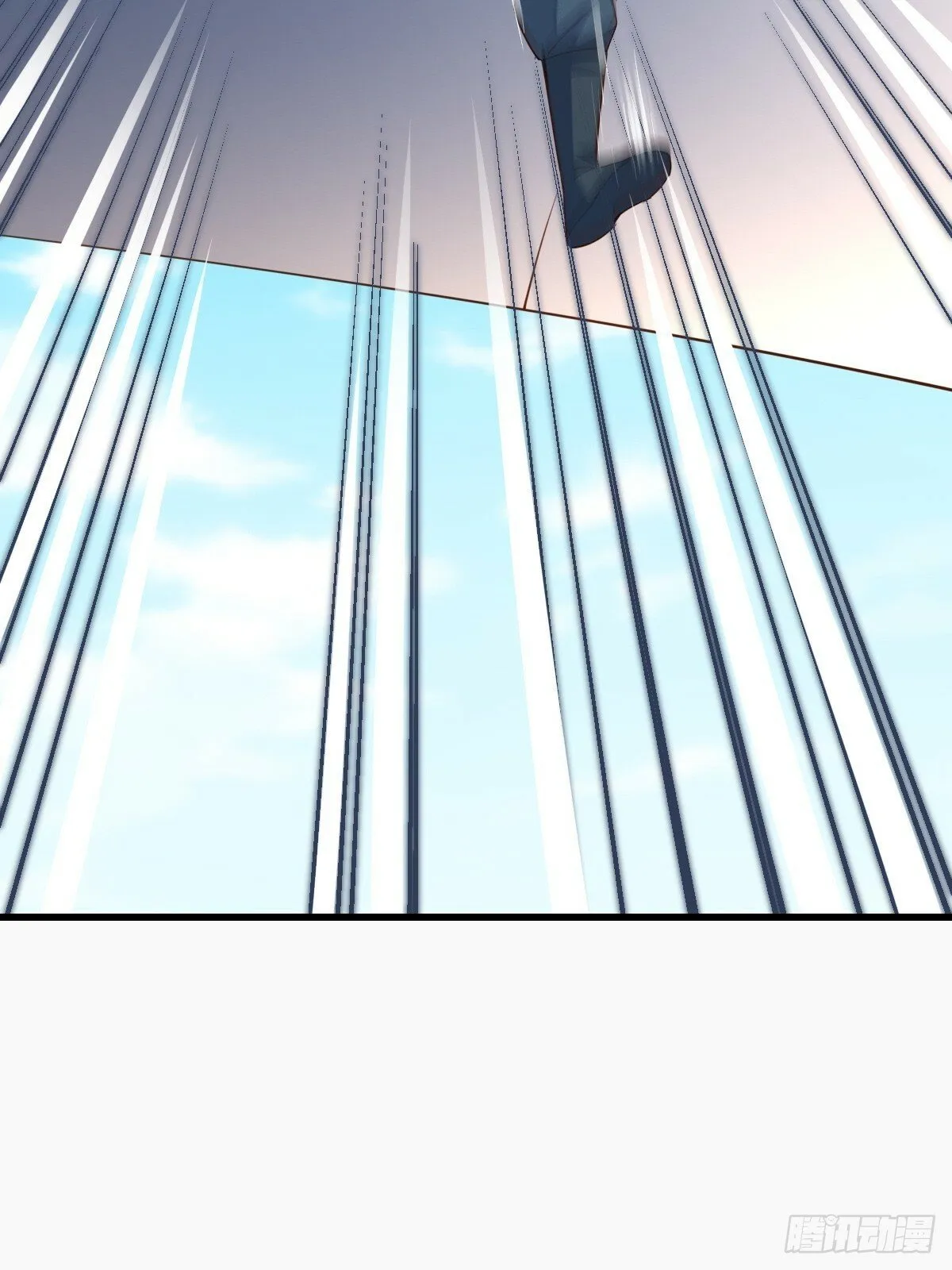 第96话 父女相见 第27页