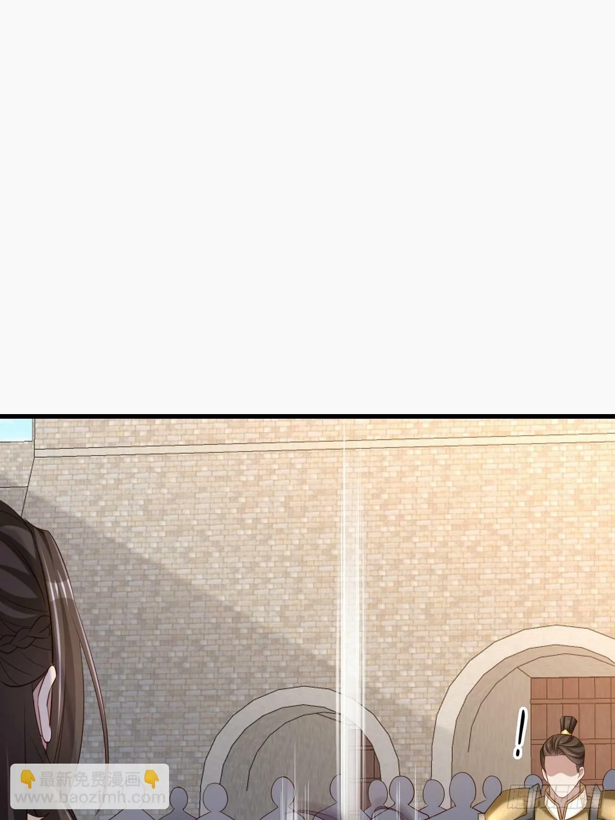 第96话 父女相见 第28页