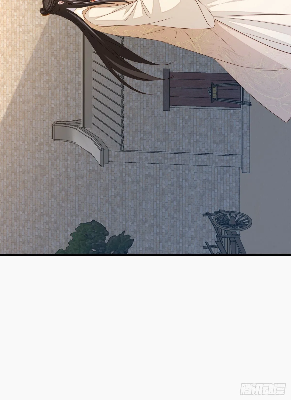 第96话 父女相见 第33页