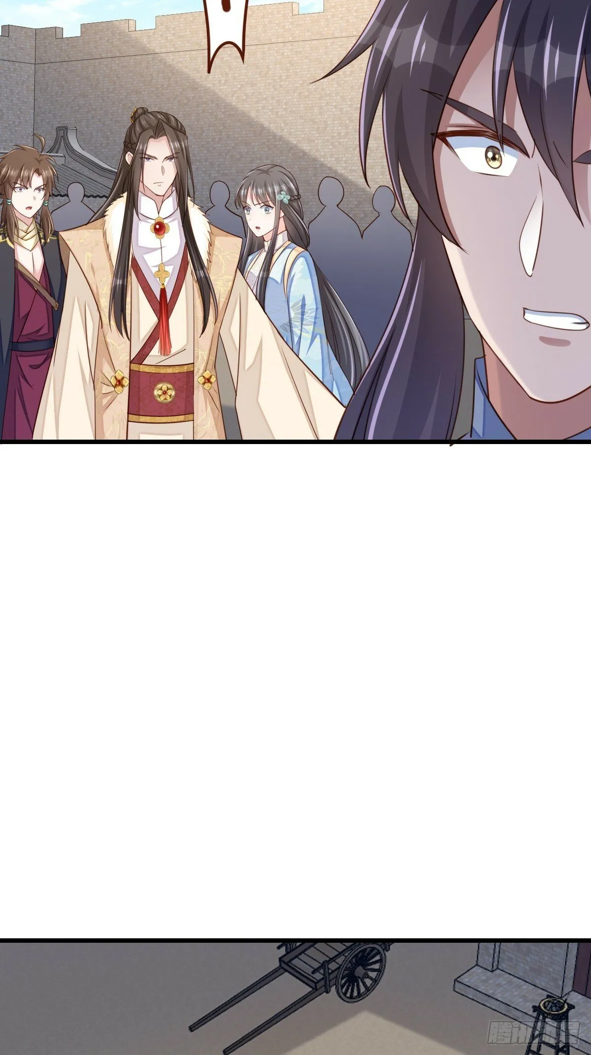 第96话 父女相见 第44页