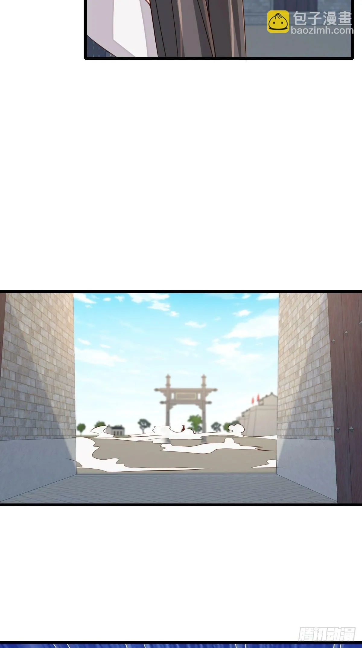 第98话 出发，打到玄影 第51页