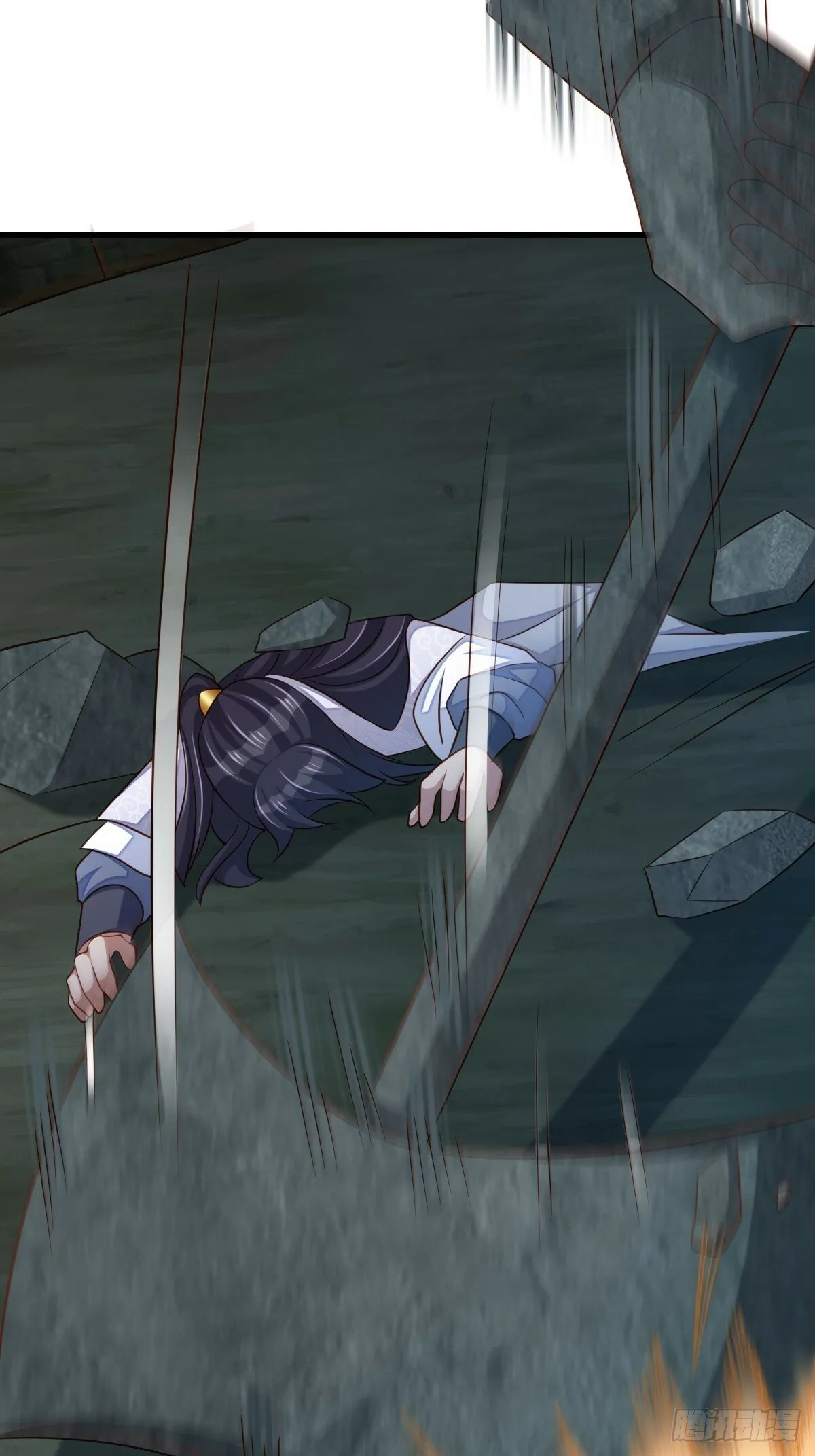 第103话 你的对手是我！ 第25页