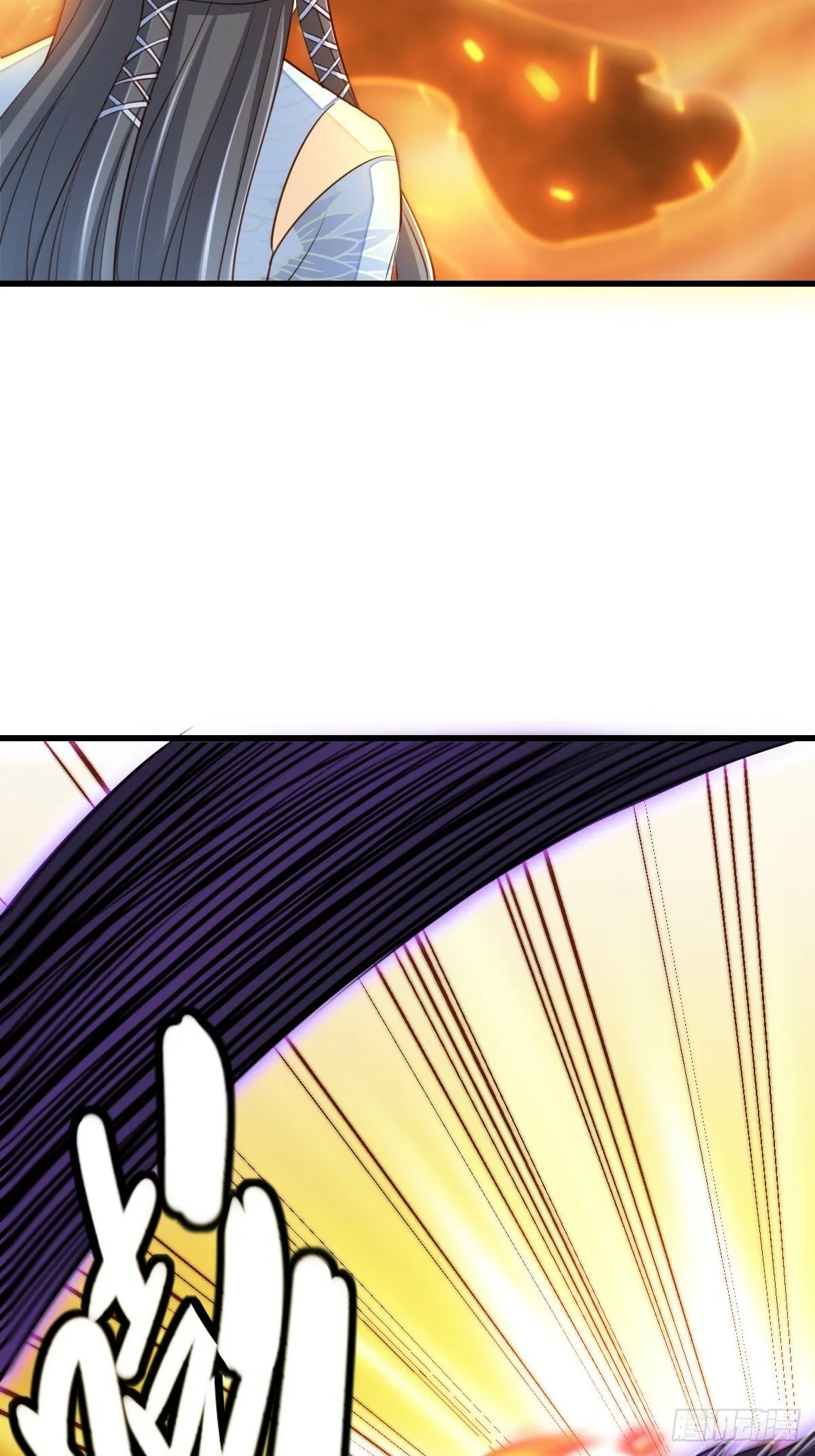 第103话 你的对手是我！ 第43页