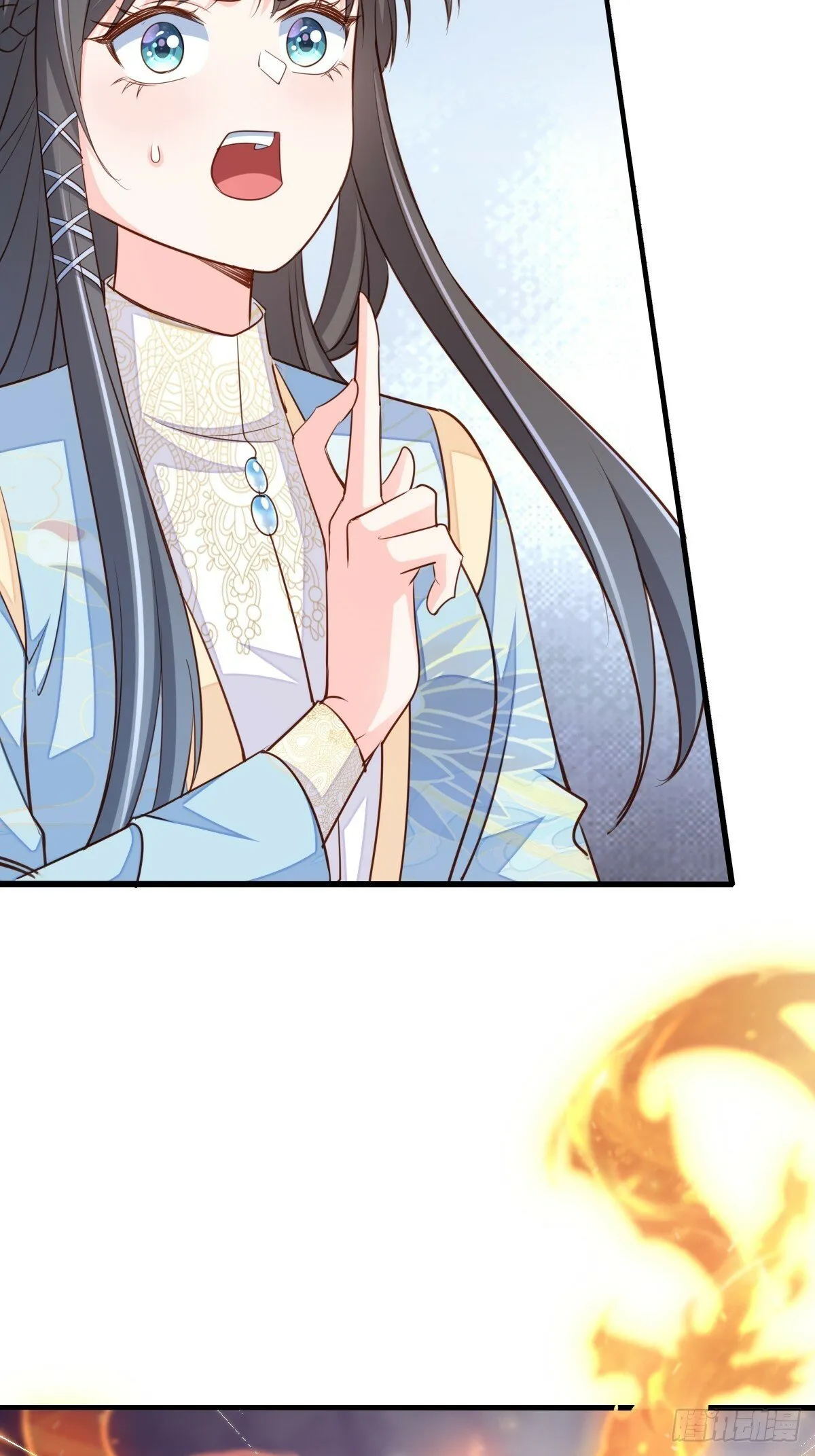 第103话 你的对手是我！ 第47页