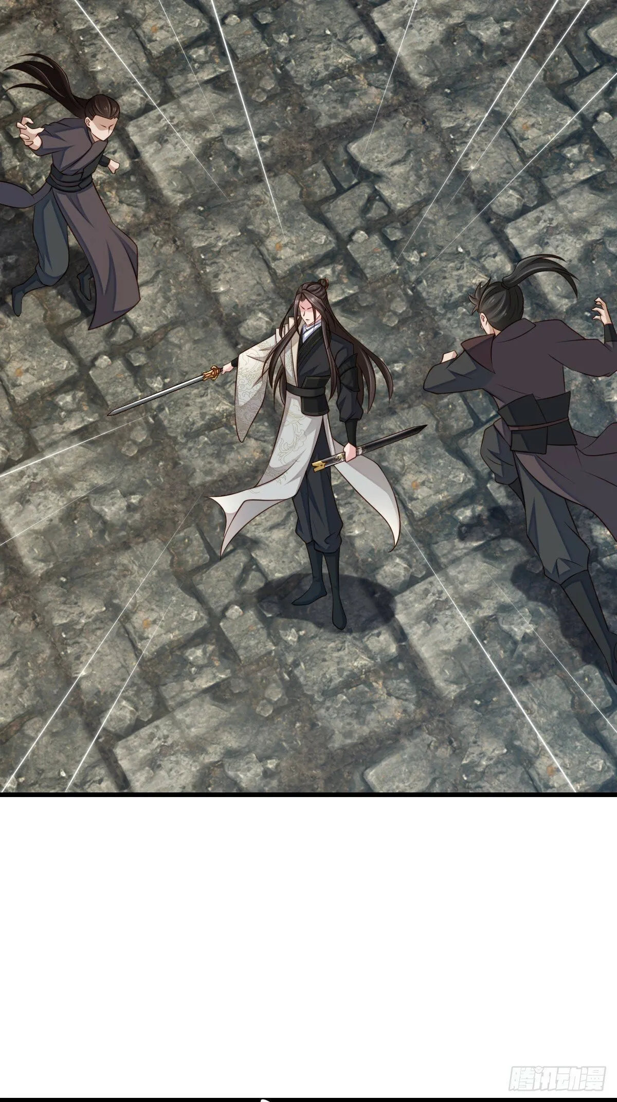 第102话 就凭你们？！ 第10页