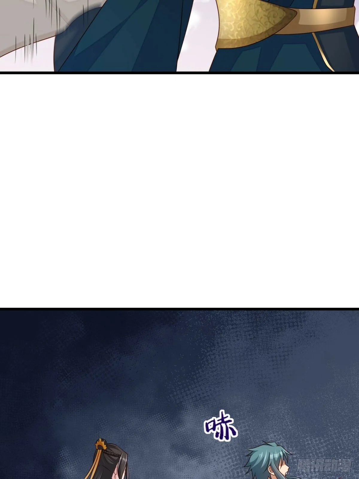 第102话 就凭你们？！ 第30页