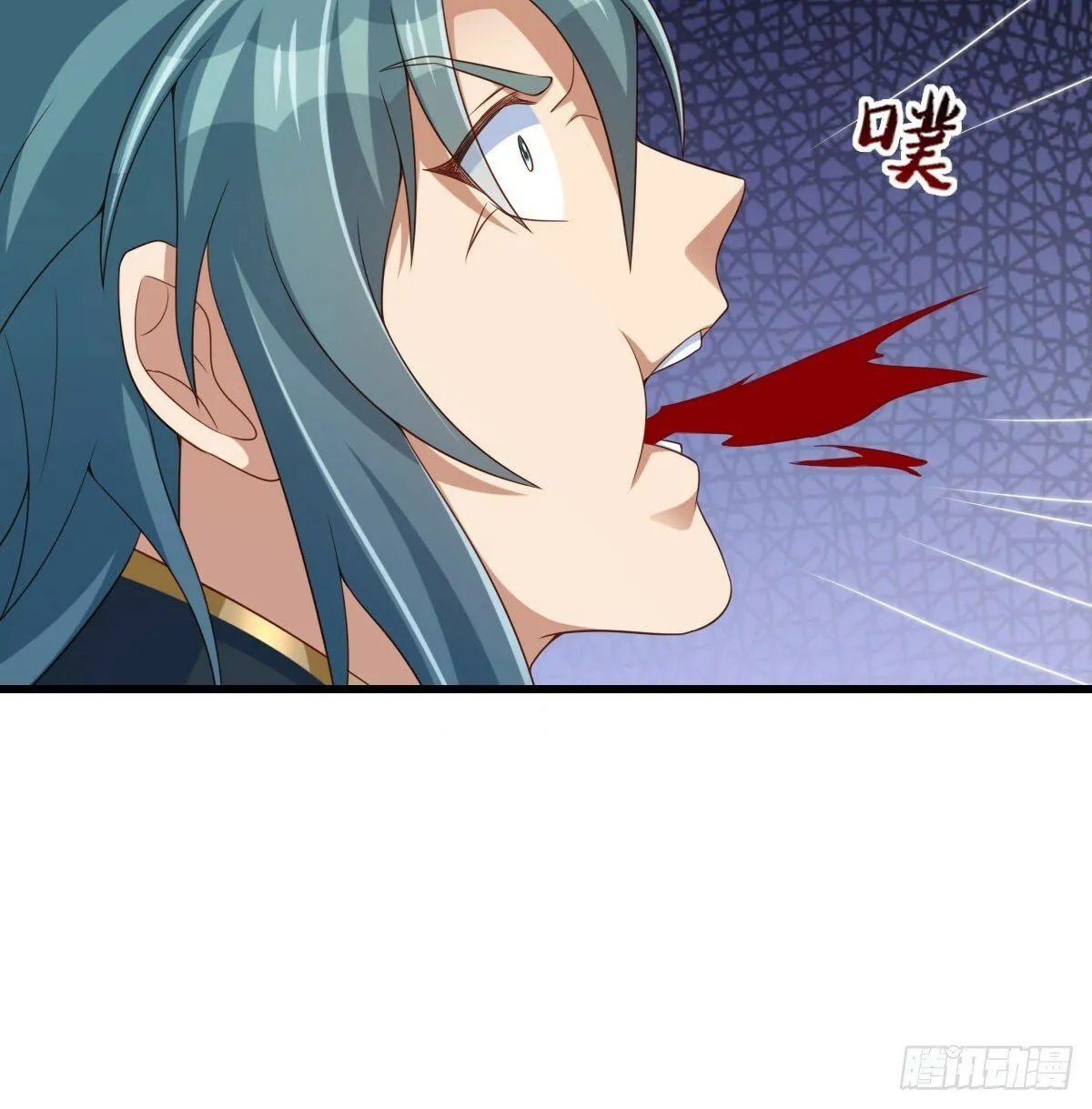 第102话 就凭你们？！ 第32页