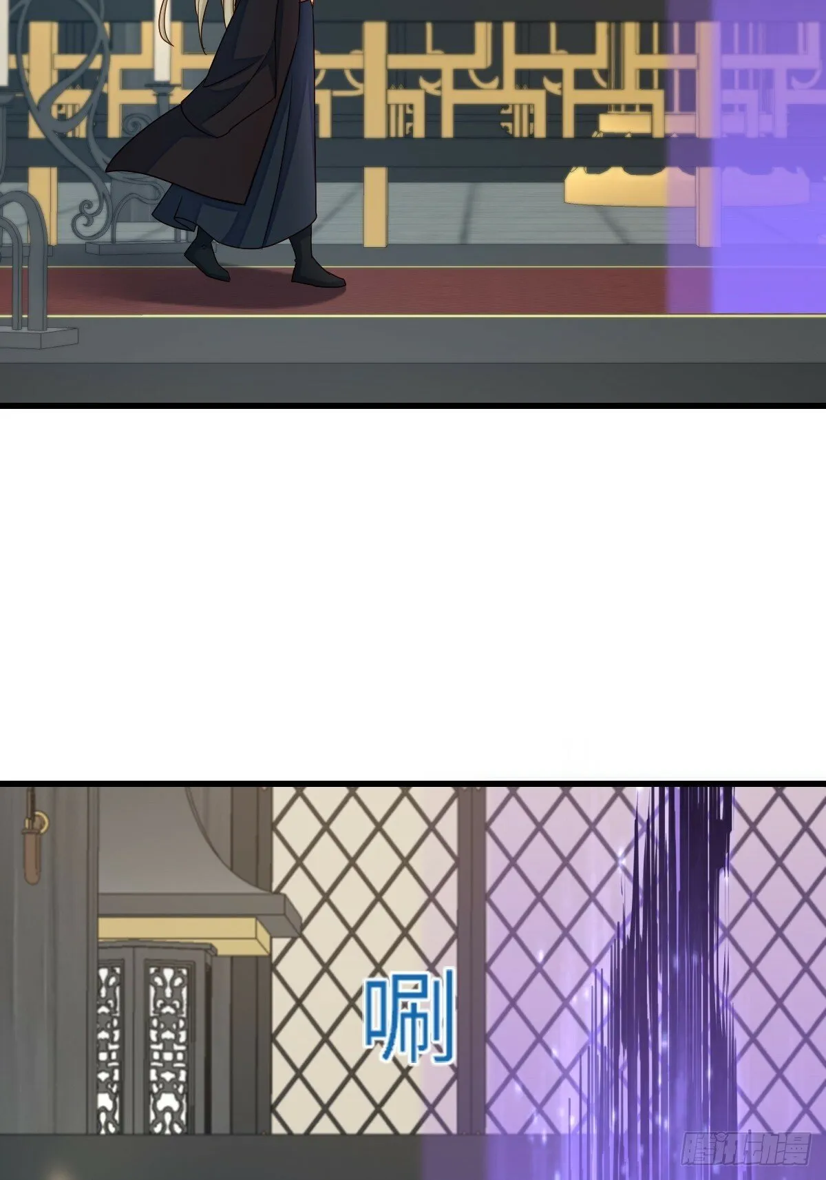 第102话 就凭你们？！ 第60页
