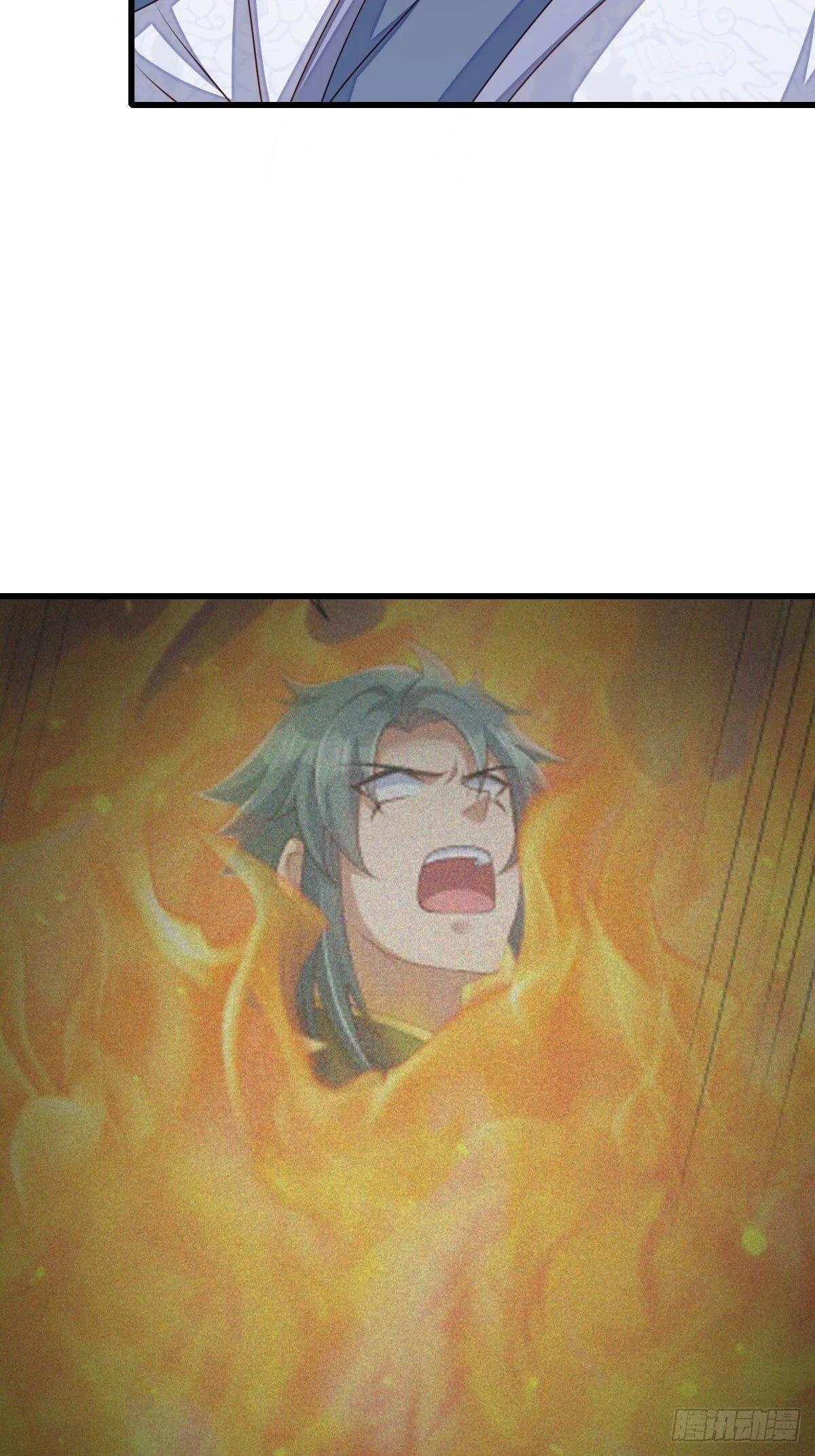 第101话 大轩第一杀神 第22页