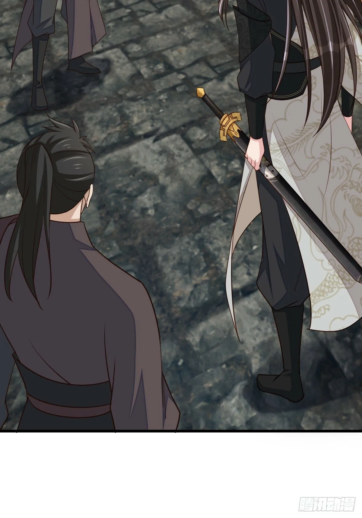 第101话 大轩第一杀神 第43页