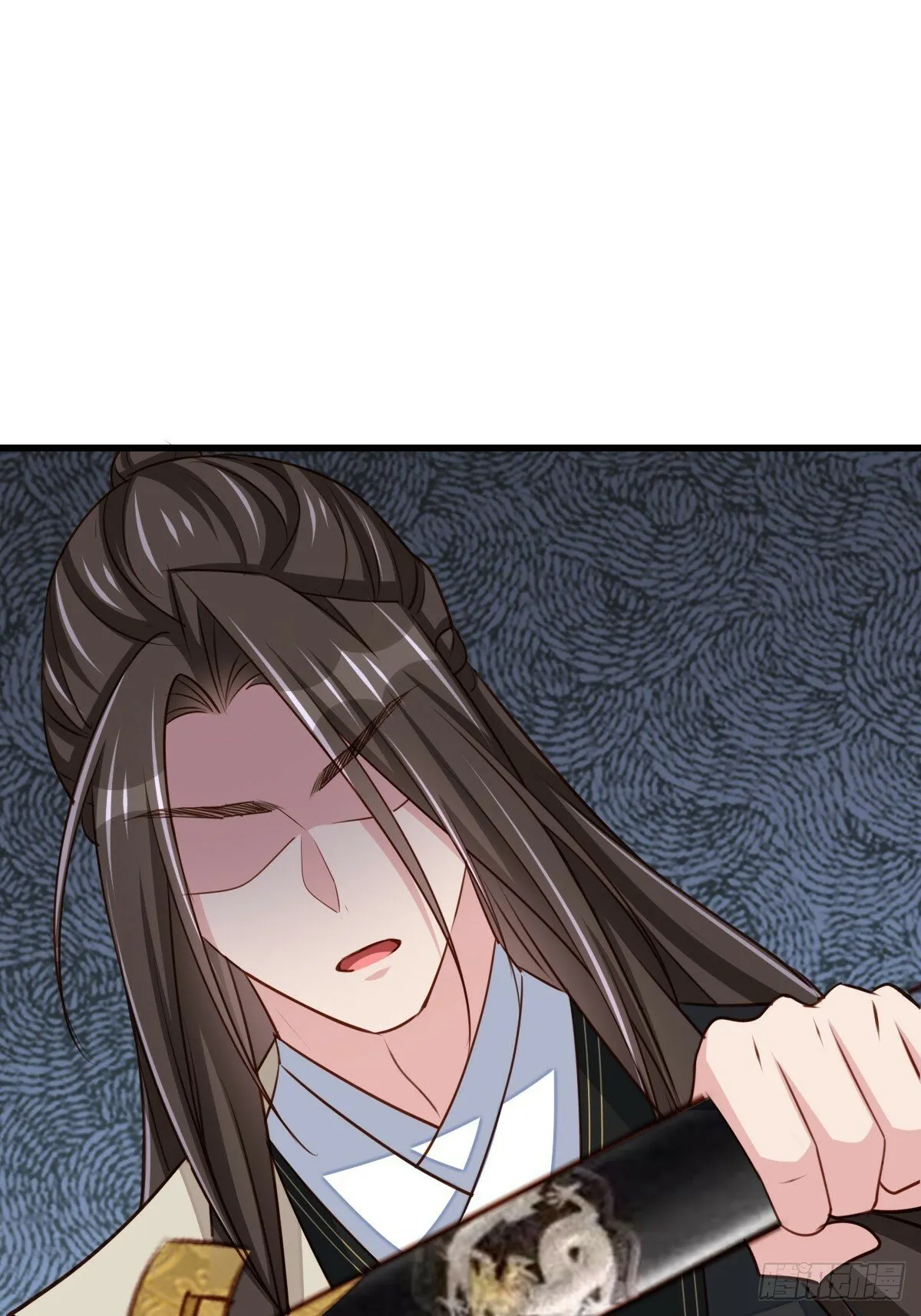第101话 大轩第一杀神 第44页