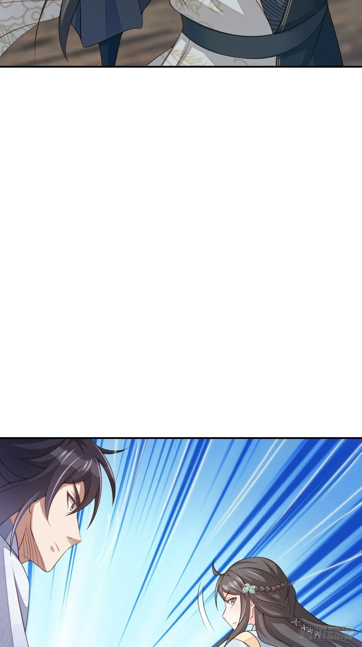 第100话 无间之匣 第7页